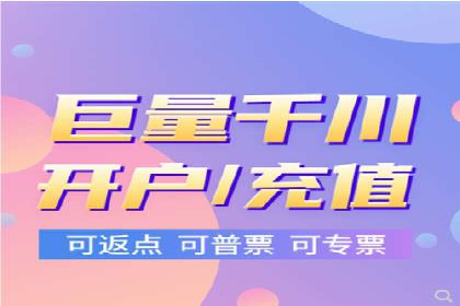 信息流运营实战：成功案例解析